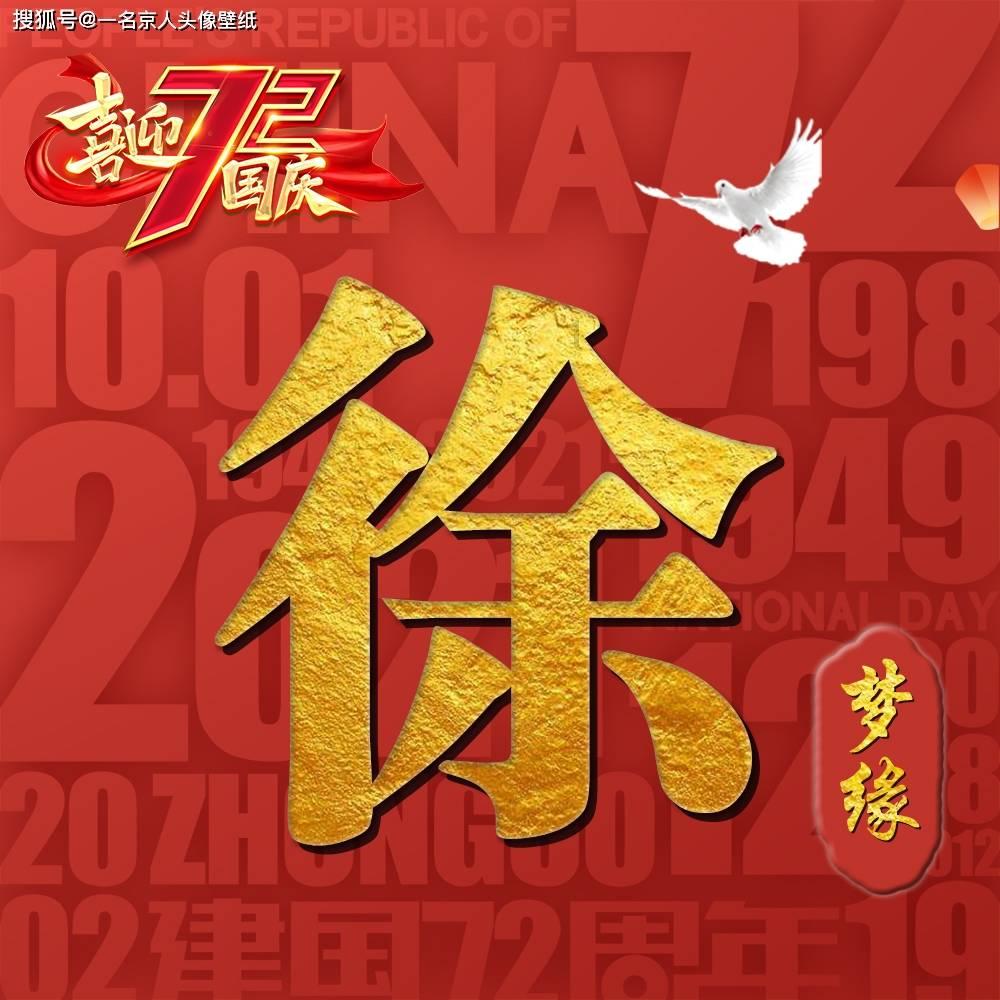 喜欢说谎话的人，容易改变吗？游戏画面